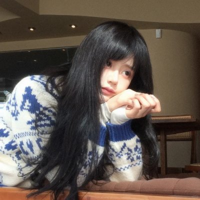 荡子淫娃